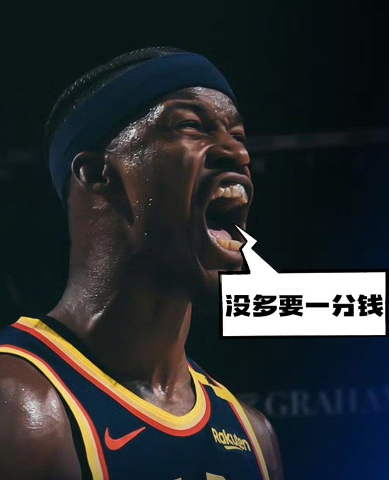 比赛规则变更引爆全场！，巴特勒意外战胜DWG上演精彩一战的简单介绍乐鱼官网